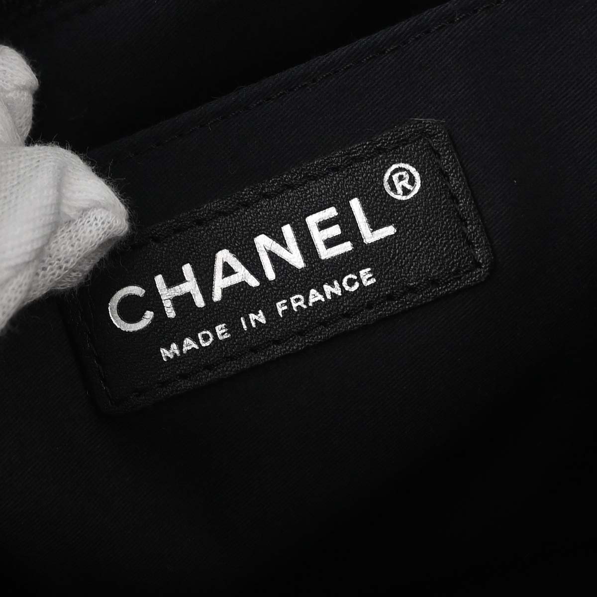 Chanel 2010-2011 Beige Tweed Patchwork Shoulder Bag