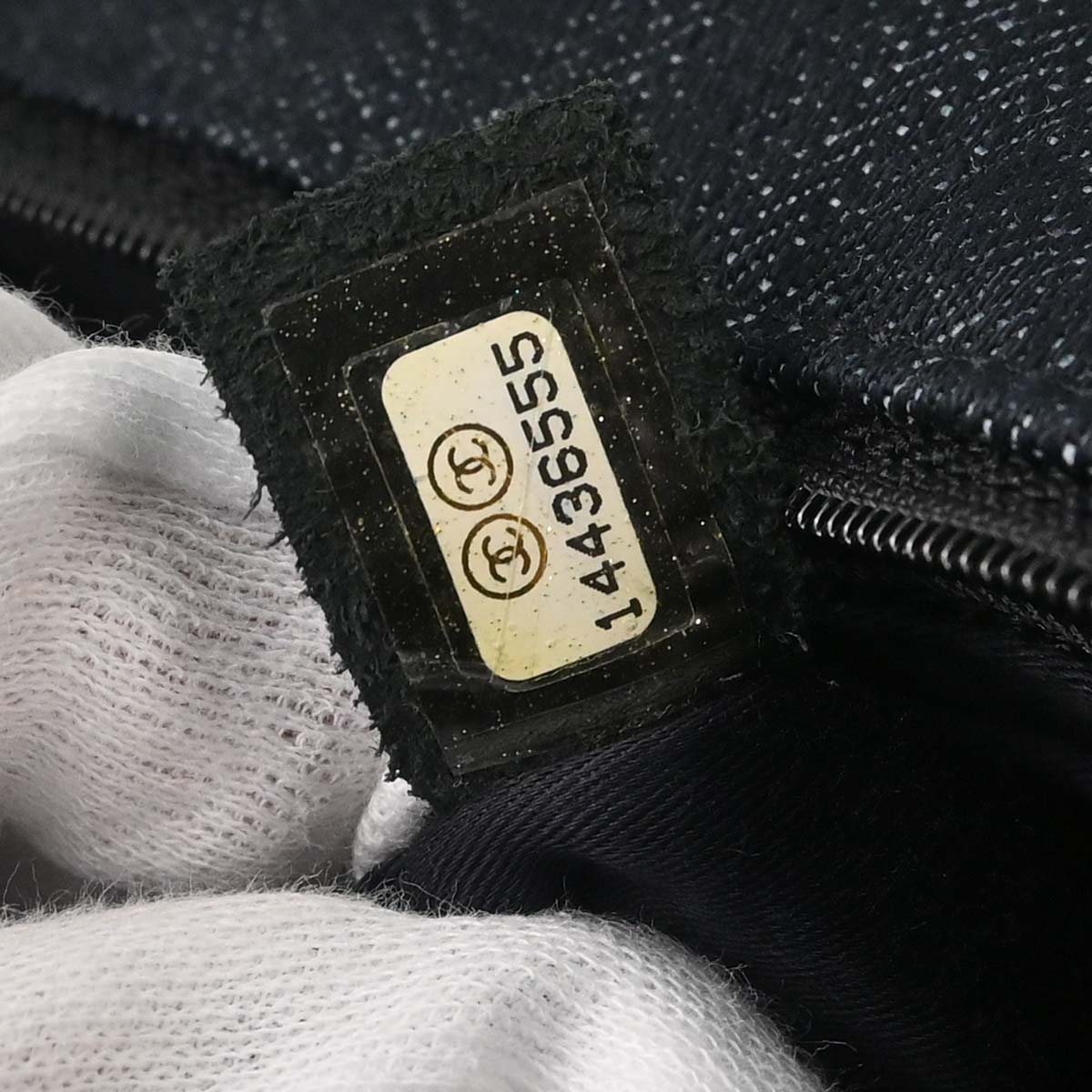 Chanel 2010-2011 Beige Tweed Patchwork Shoulder Bag