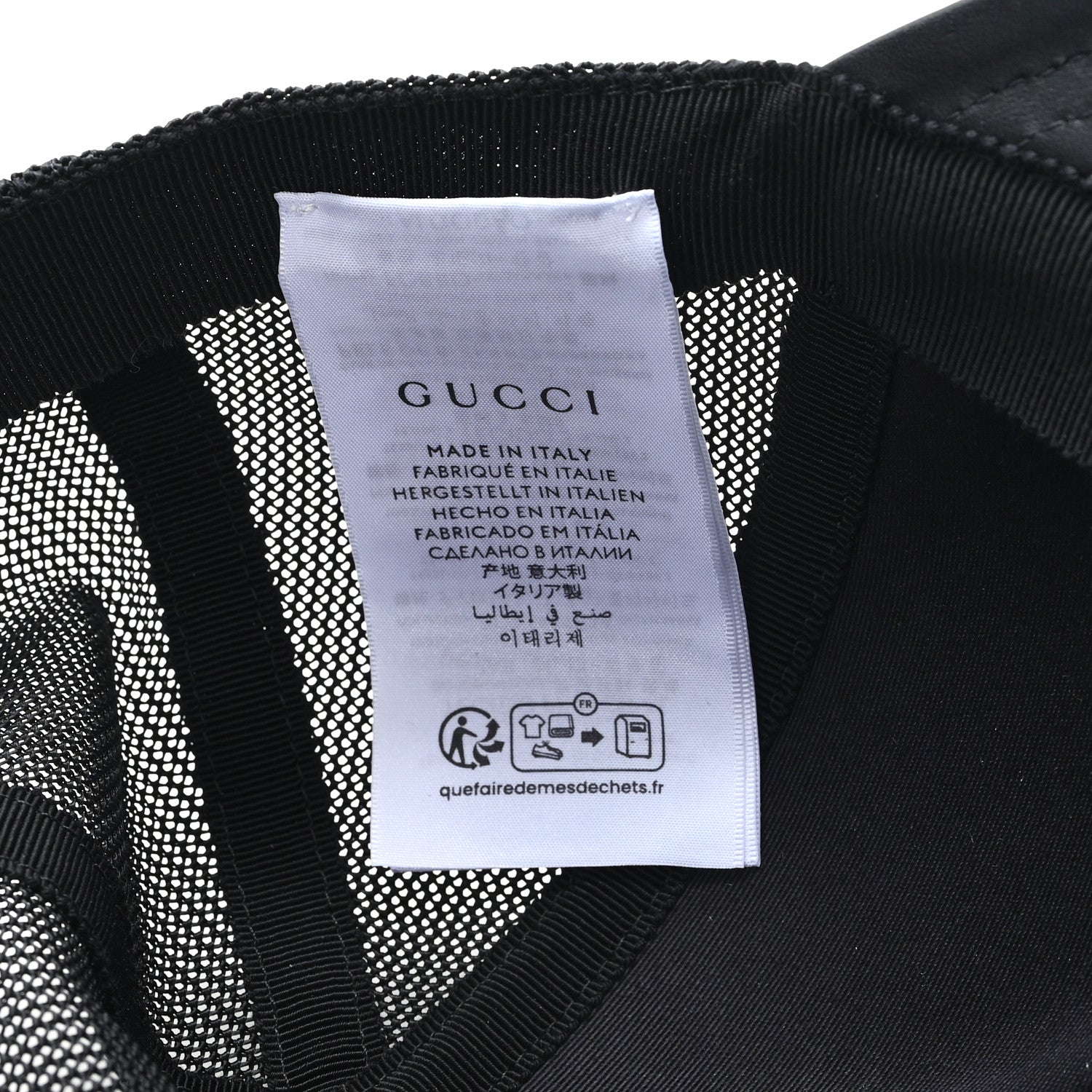 Gucci GG Supreme Monogram Baseball Hat M 58 Black