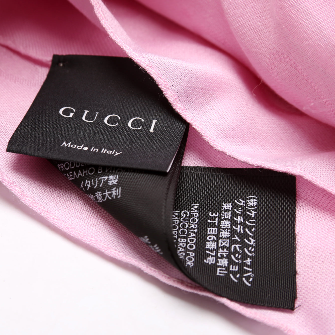 GG Wool/Silk Scarf