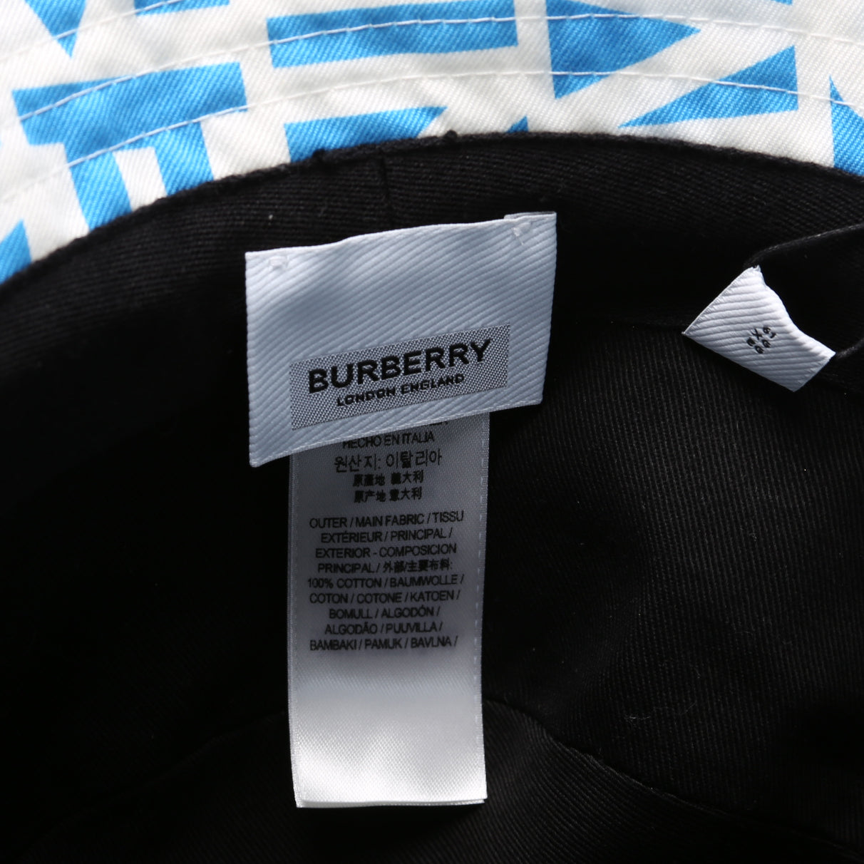 Raintext Printed Bucket Size XL White and Blue