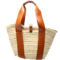 Sense Medium Raffia Basket Brown