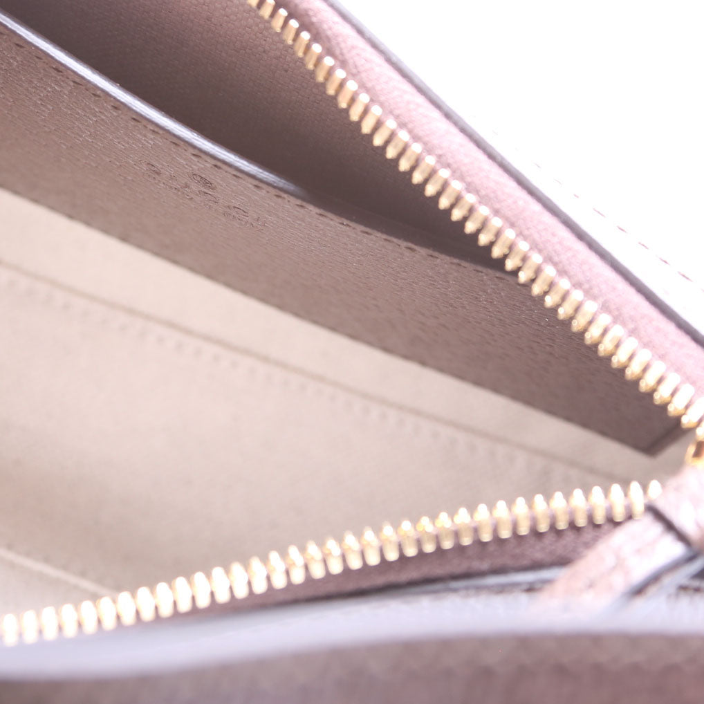 Ophidia GG Small Bag Brown