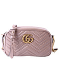 447632 Marmont Small Leather Camera Beige