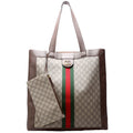 519335 Ophidia Soft GG Supreme Large Tote Brown