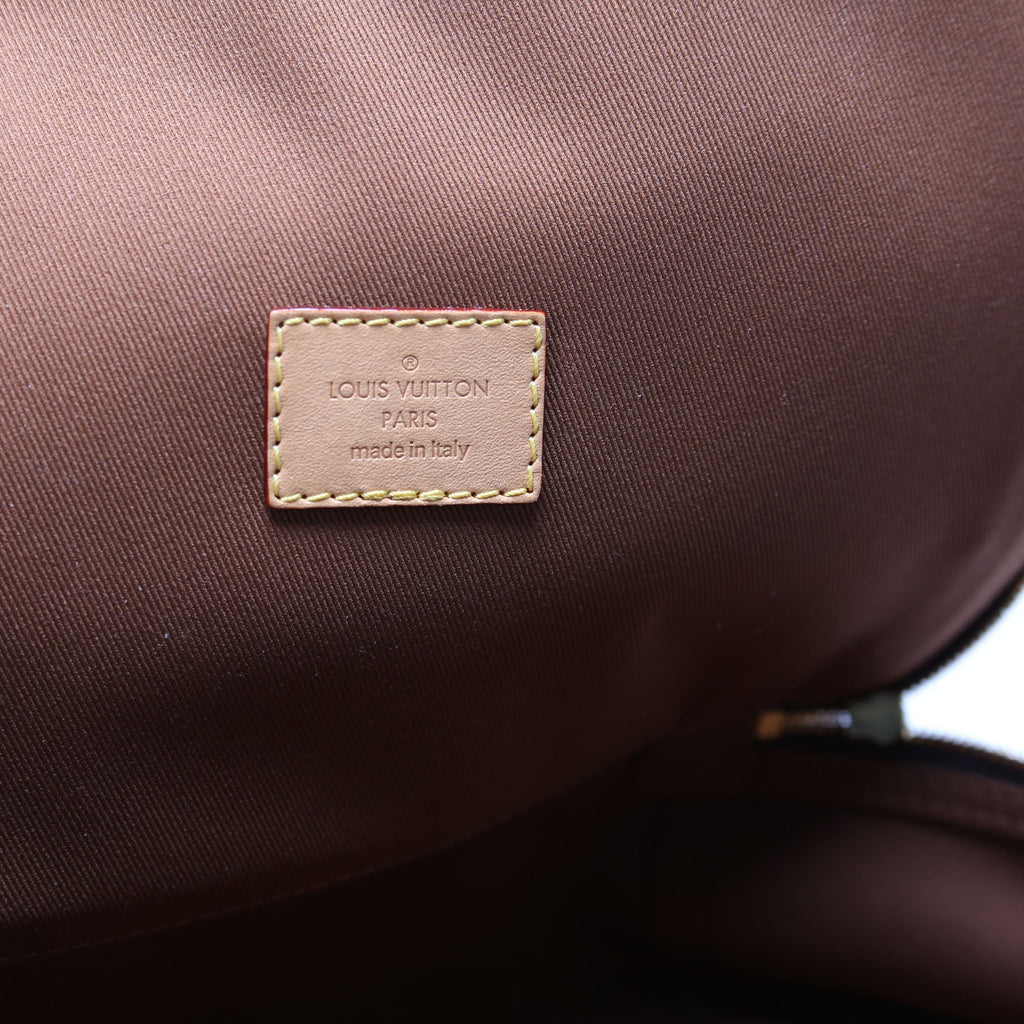 Packing Cube MM Monogram