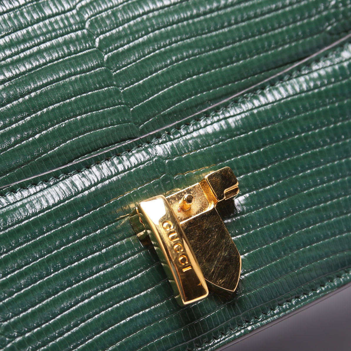 601067 Sylvie 1969 Lizard Small Green