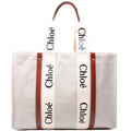 Woody Ribbon Tote Large Brown