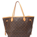 Neverfull MM Monogram Brown/Baige
