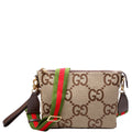 699130 Jumbo GG Messenger Brown, Red, Green and Gold