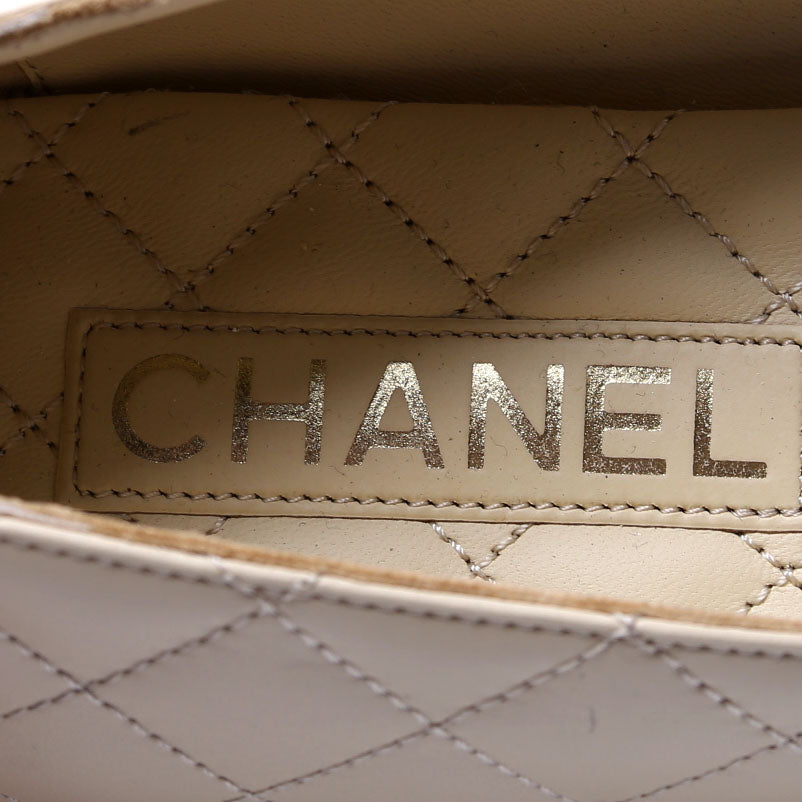 CC Turnlock Quilted Leather Ballet Flats Size 41 Beige/Black