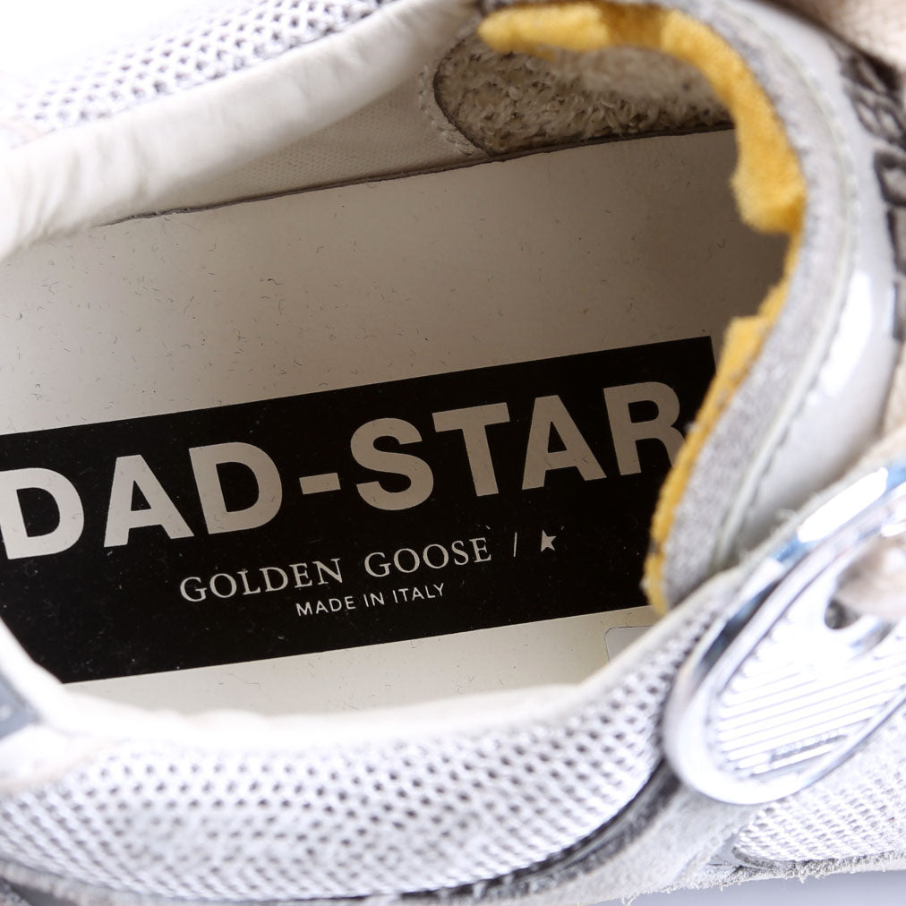 Dad Star Sneakers Size 38 Gray