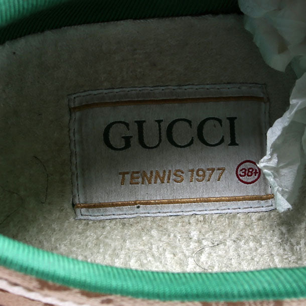 1977 Tennis Sneakers Size 38.5 Brown