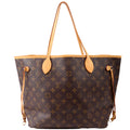 Neverfull MM Monogram Beige