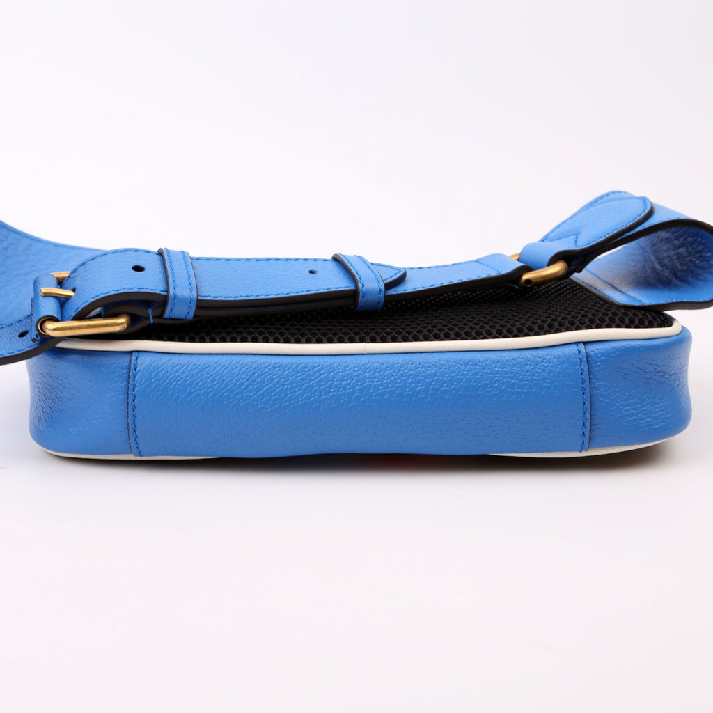 Gucci 736352 I Feel Gucci Belt Bag