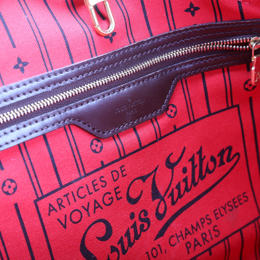 NEVERFULL MM EBENE (A-)