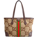 631685 Jumbo GG Ophidia Tote Brown