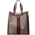 519335 Ophidia Soft GG Supreme Large Tote
