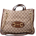 Gucci 621144 1955 Horsebit Large Tote Brown