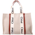 Woody Ribbon Tote Large