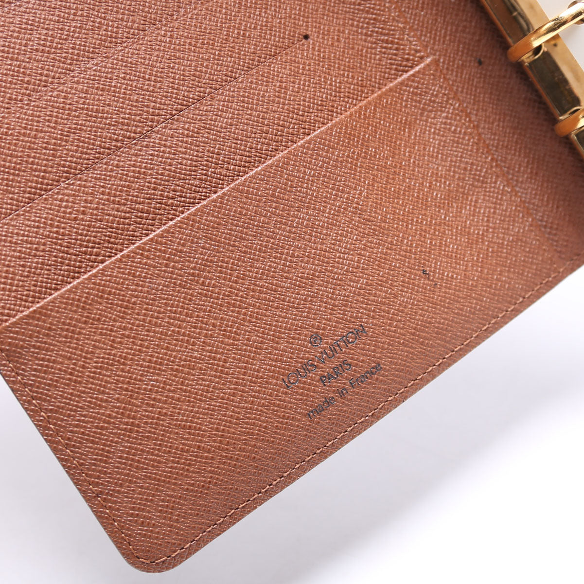 Agenda Medium Ring Monogram