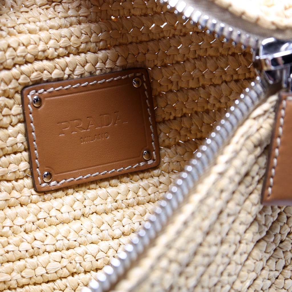 Prada Natural Crochet Belt Bag Beige