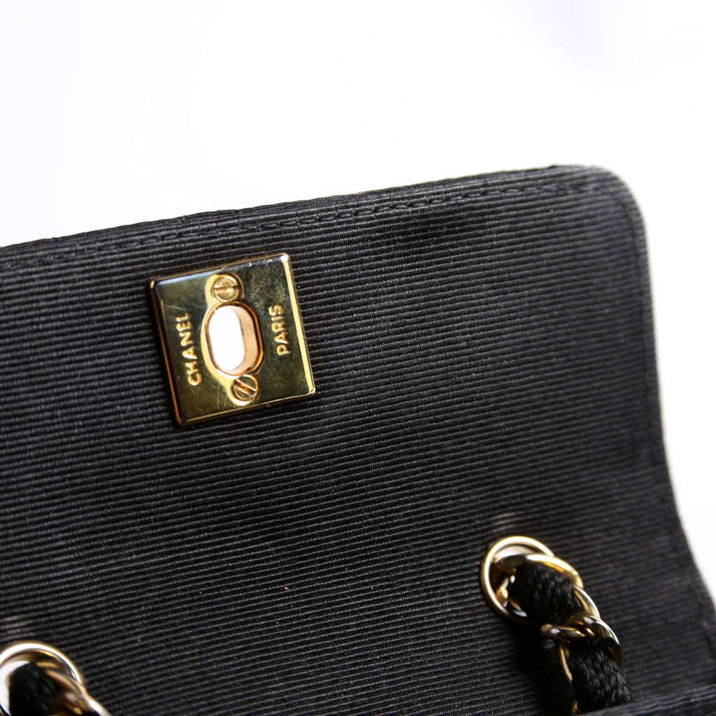 CC Quilted Canvas Extra Mini Flap Bag 1M Vintage Black