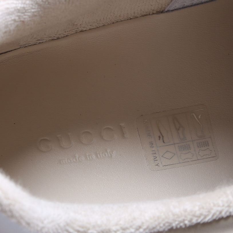 Sceener Sneaker Size 39.5