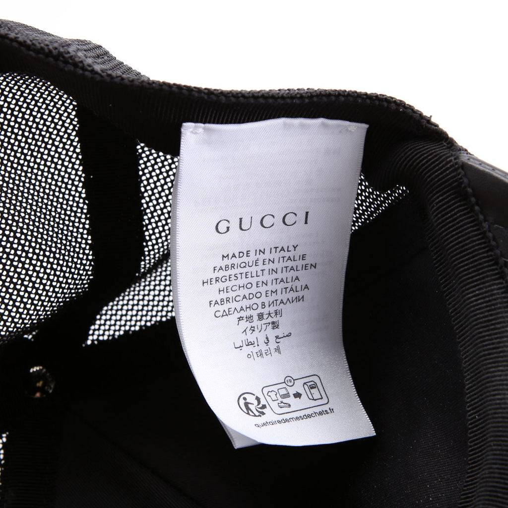 Gucci 820868 GG Supreme Baseball Cap Size XXL