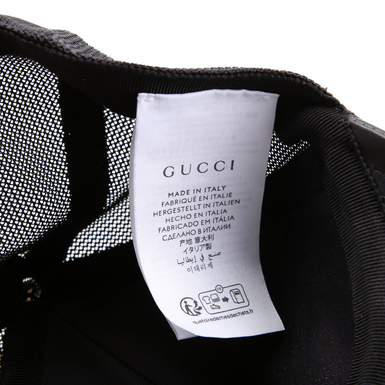 Gucci 820868 GG Supreme Baseball Cap Size XXL