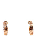 Greca Hoop Earrings Gold