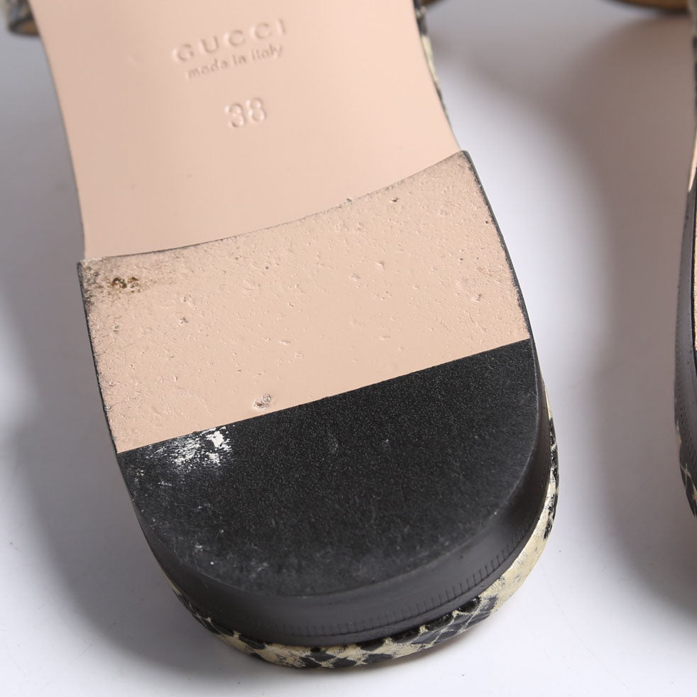 Python Interlocking G Flats Size 38