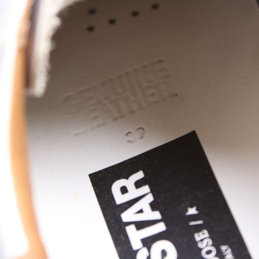Superstar Sneakers Size 39 White/Brown
