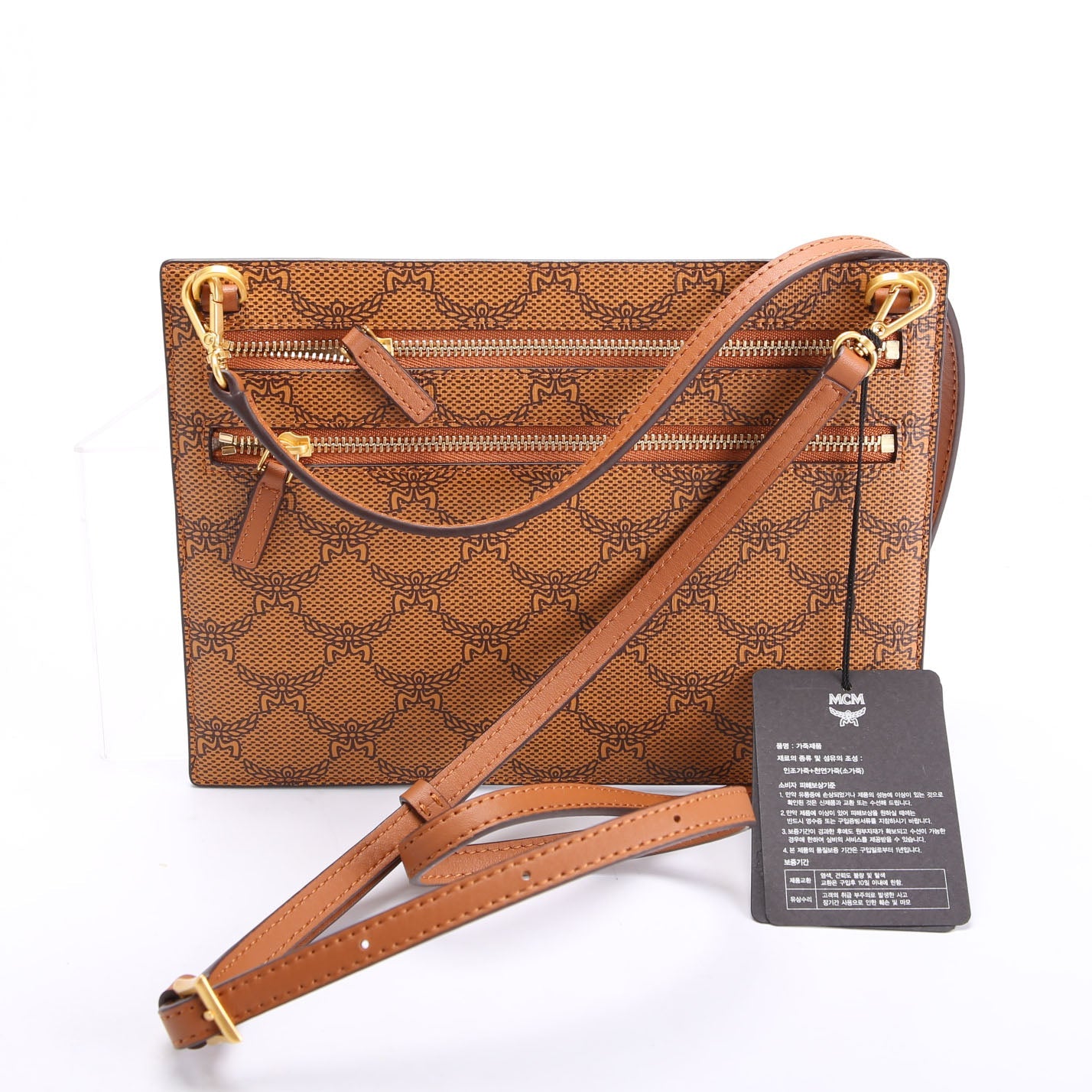 Himmel Crossbody Pouch Cognac