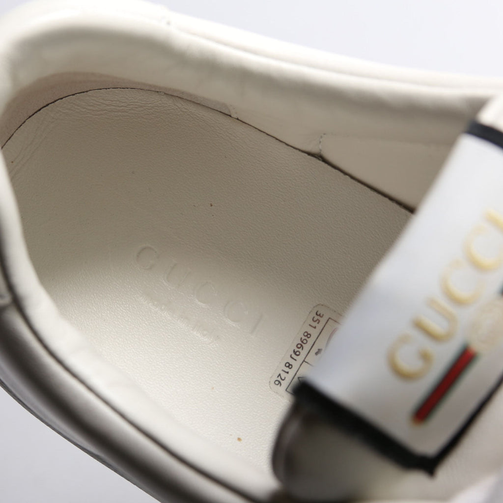 Screener Sneakers Size 38.5 White