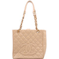 Petite Shopping Tote Tan