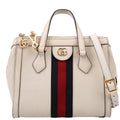 Gucci 547551 GG Supreme Ophidia Small Tote White