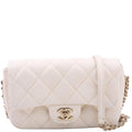 My Precious Pearls Small Chain 29M White