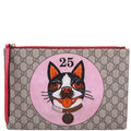 Gucci 506280 GG Supreme Bosco Pouch