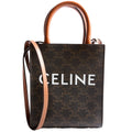 Vertical Cabas Mini Triomphe Canvas Black/Brown/White