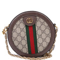 Gucci 550618 Ophidia Leather Round Small Crossbody Brown
