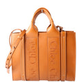 Woody Ribbon Tote Small Brown