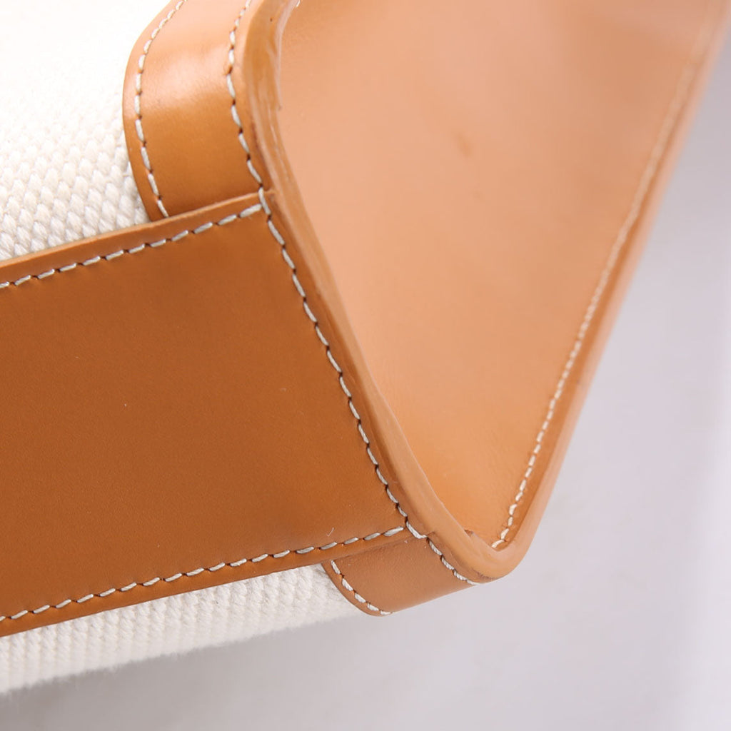 Cabas Vertical Small Canvas