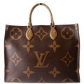 ONTHEGO GM Reverse Monogram