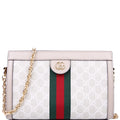 Gucci 503877 GG Supreme Small Chain Tan