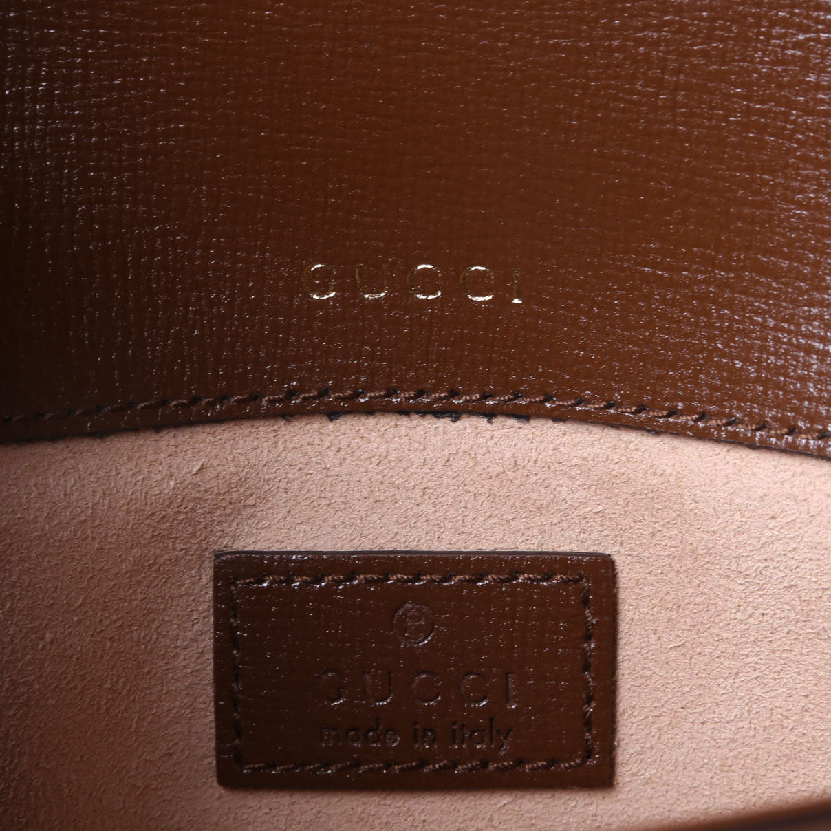Gucci 735178 GG Supreme Horsebit 1955 Small Brown