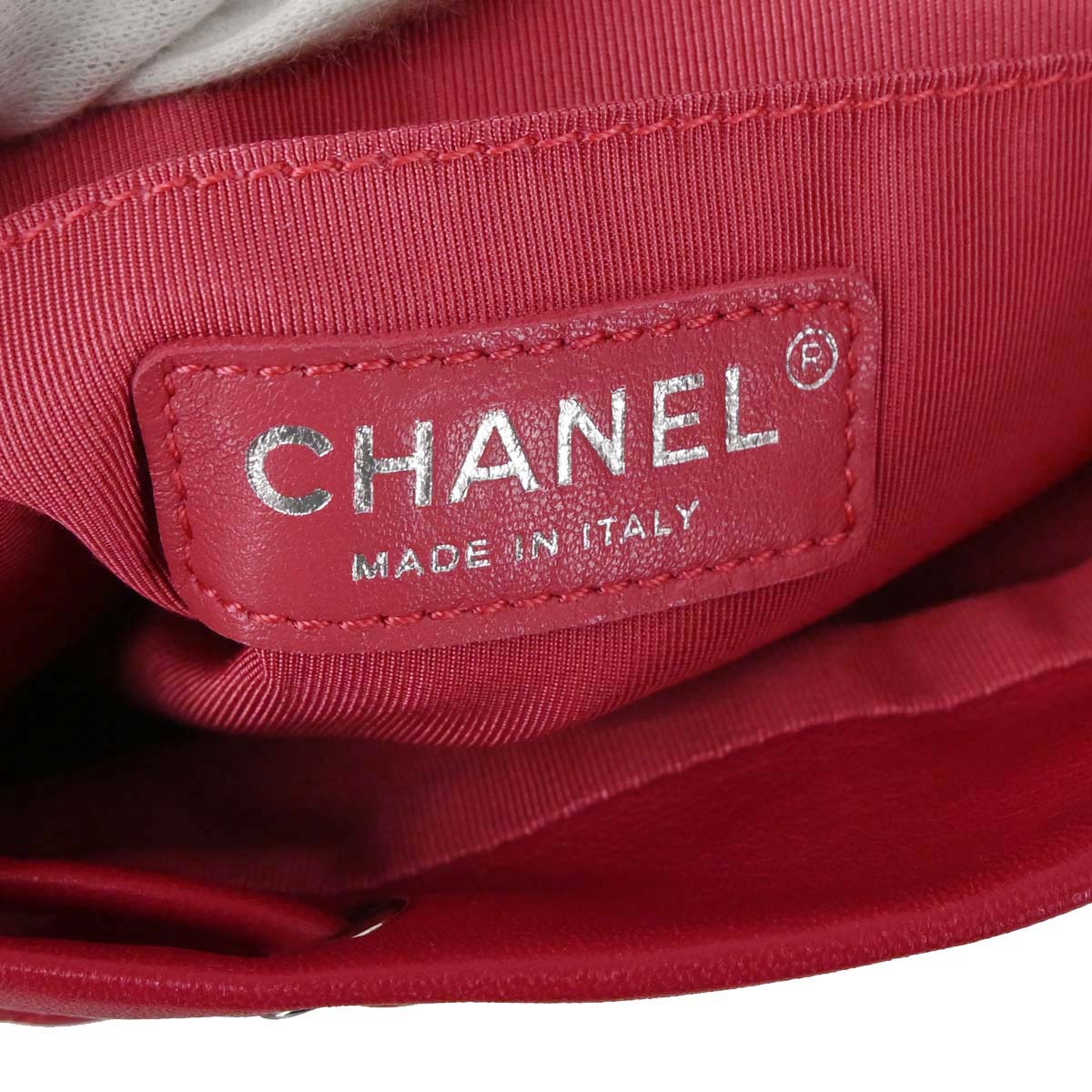 Chanel Red Lambskin Urban Spirit Backpack