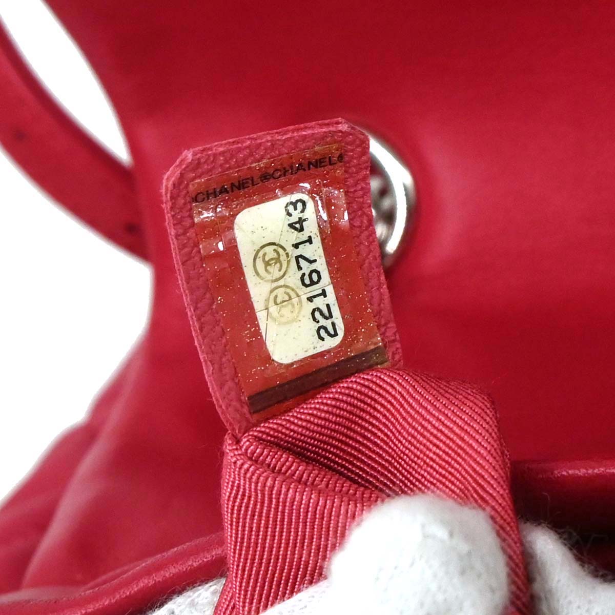 Chanel Red Lambskin Urban Spirit Backpack