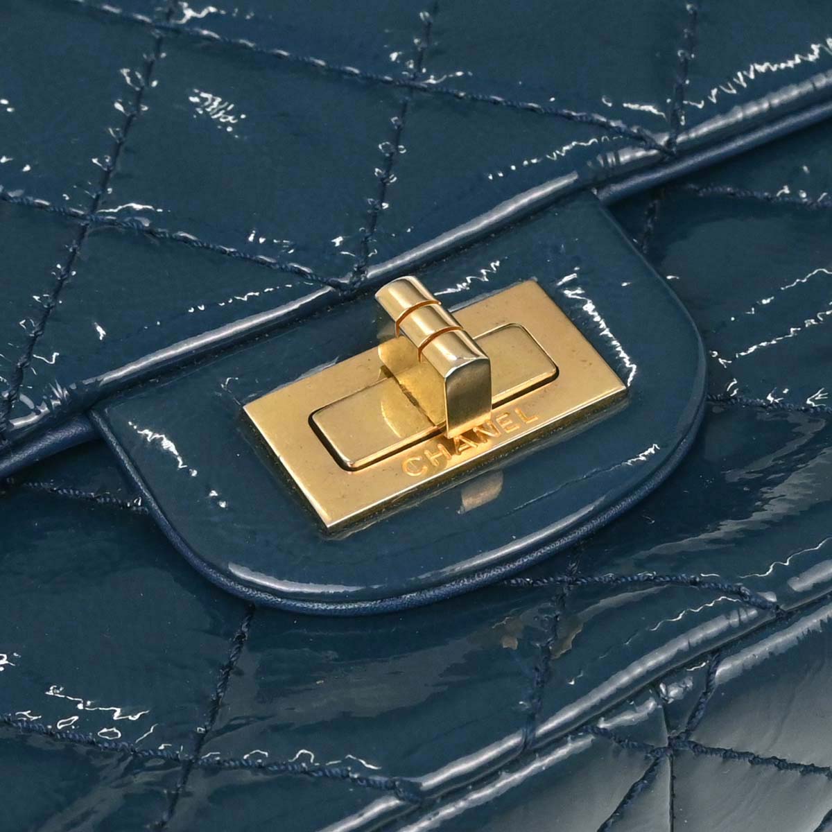 Chanel Blue Patent Leather 2.55 Double Flap Shoulder Bag