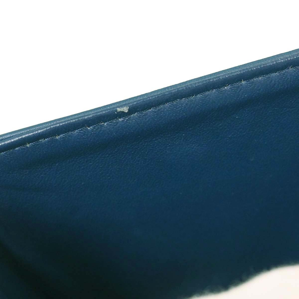 Chanel Blue Patent Leather 2.55 Double Flap Shoulder Bag